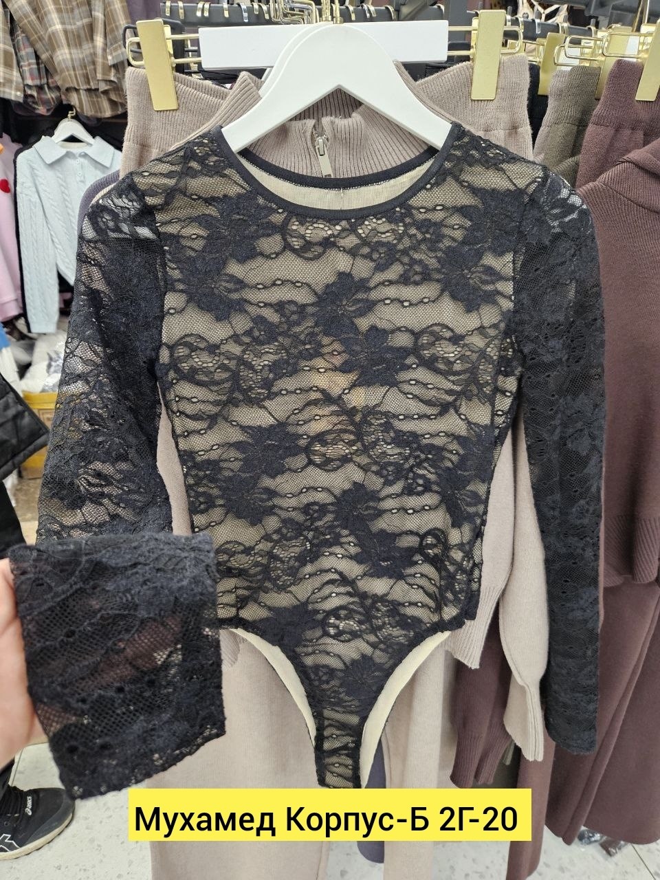 гипюр кружево,гипюр,тюль кружевная,гипюровая туника,тюль кружево