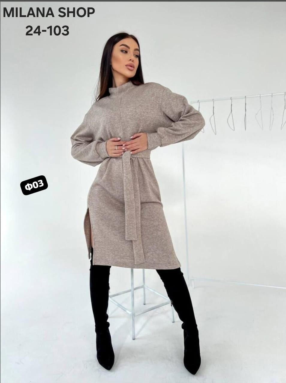 платье из ангоры,платье женская теплое,женское платье ткань ангора,платье женское,теплое платье