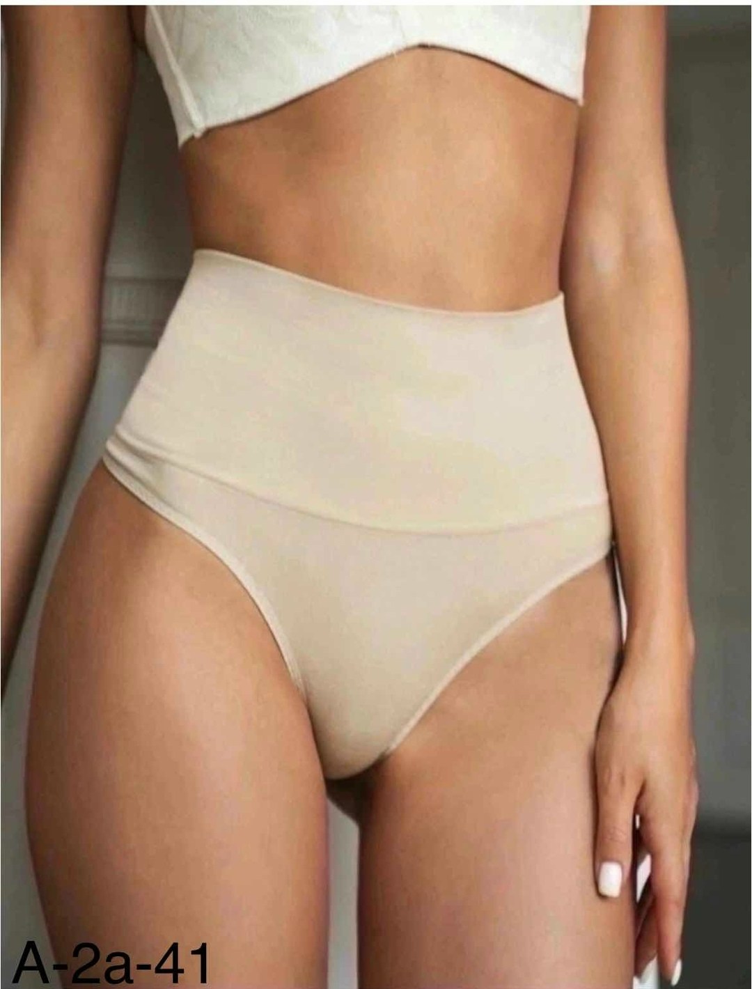 утягивающие бесшовные трусы,белье корректирующее,утягивающие стринги,трусы женские утягивающие julimex,трусы женские утягивающие высокие