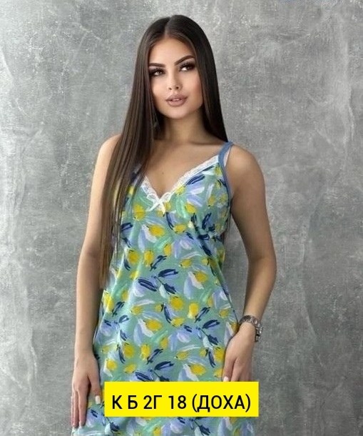 cорочка ночная женская,ночнушка женская,сорочка ночная,сорочка женская,ночная сорочка женская сорочка