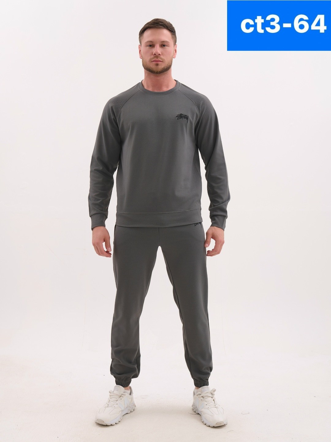 костюм спортивный мужской,спортивные костюм,трикотажные костюмы,костюм со свитшотом,костюм для мужчин