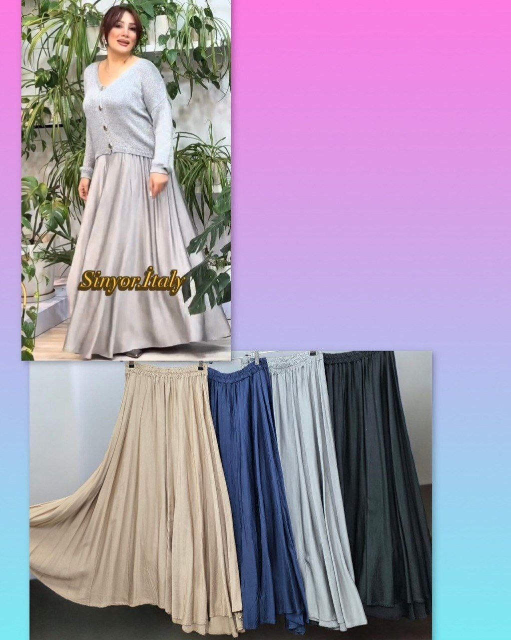 юбка длинная,юбка макси,юбка,юбка женская длинная,юбка женская