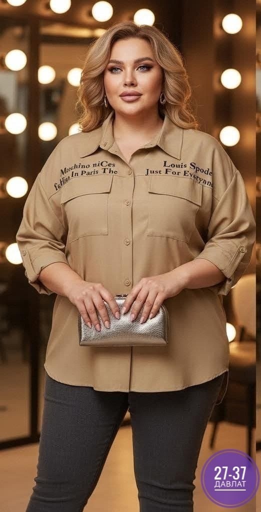 рубашка женская,рубашка,женская блузка,модные блузы,стильная рубашка