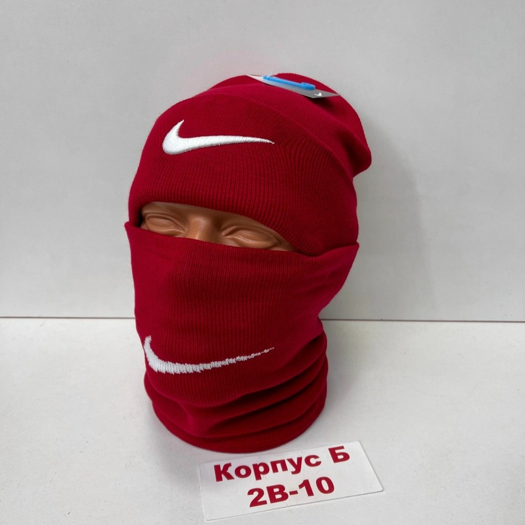 шапка и снуд комплект,комплект шапки,мужская шапка со снудом,шапка снуд мужская,шапка со снудом для подростка и взрослого комплект nike