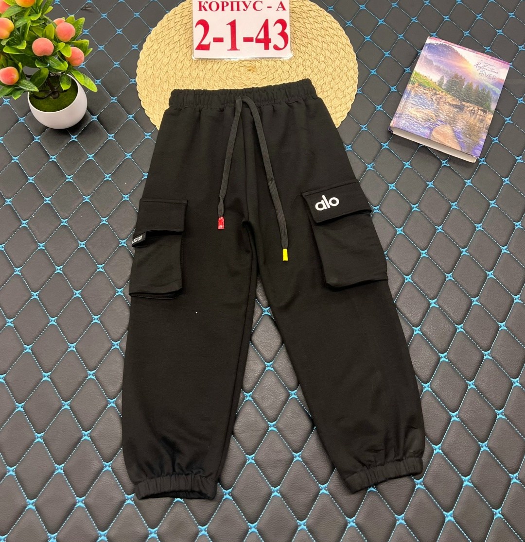 брюки для мальчика,брюки для мальчика защитного цвета,спортивные брюки для мальчика,джоггеры для мальчиков,детские спортивные брюки для мальчика