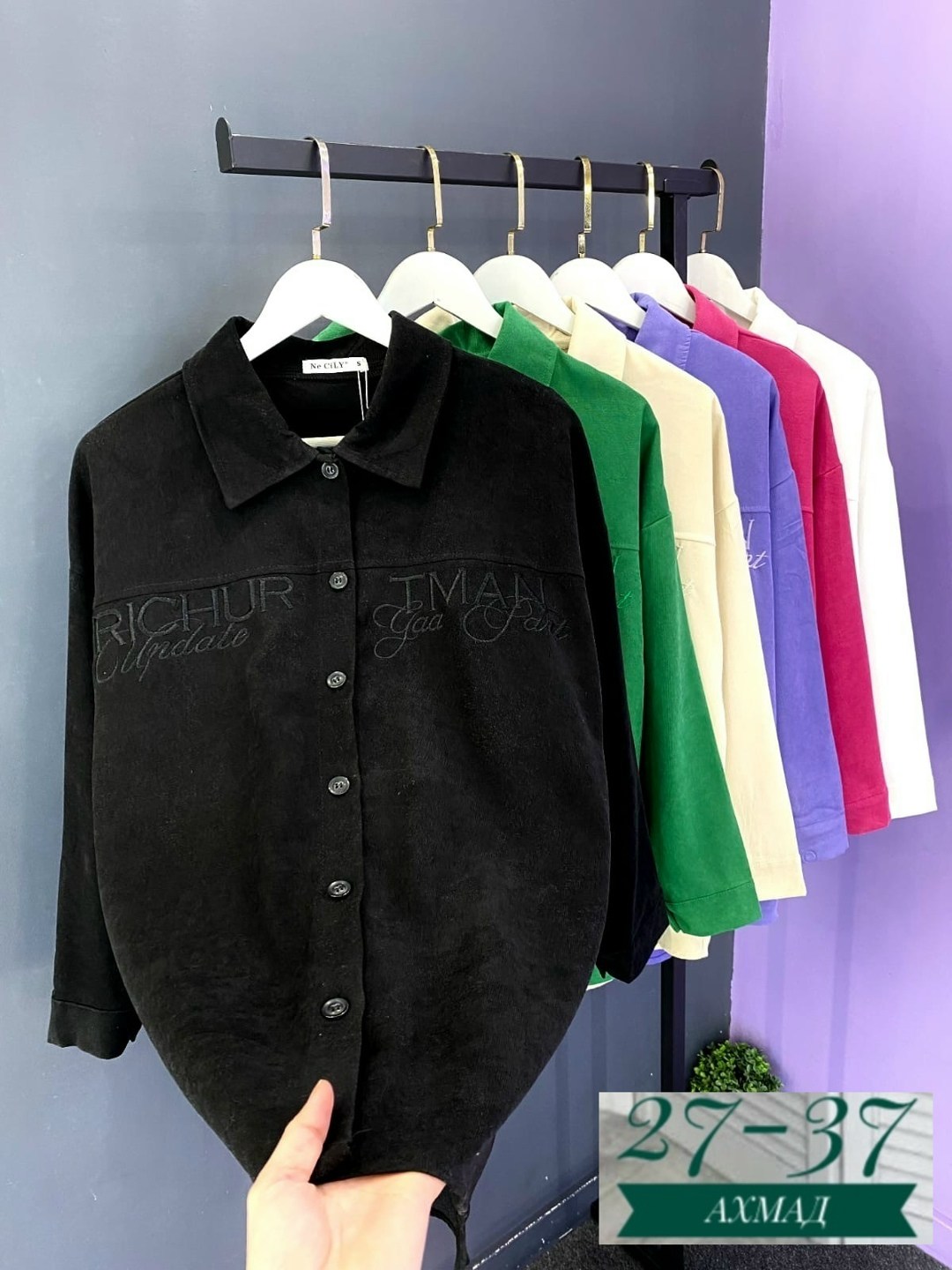 рубашка женская,рубашка,женские блузки и рубашки,рубашка фиолетовая,женская блузка