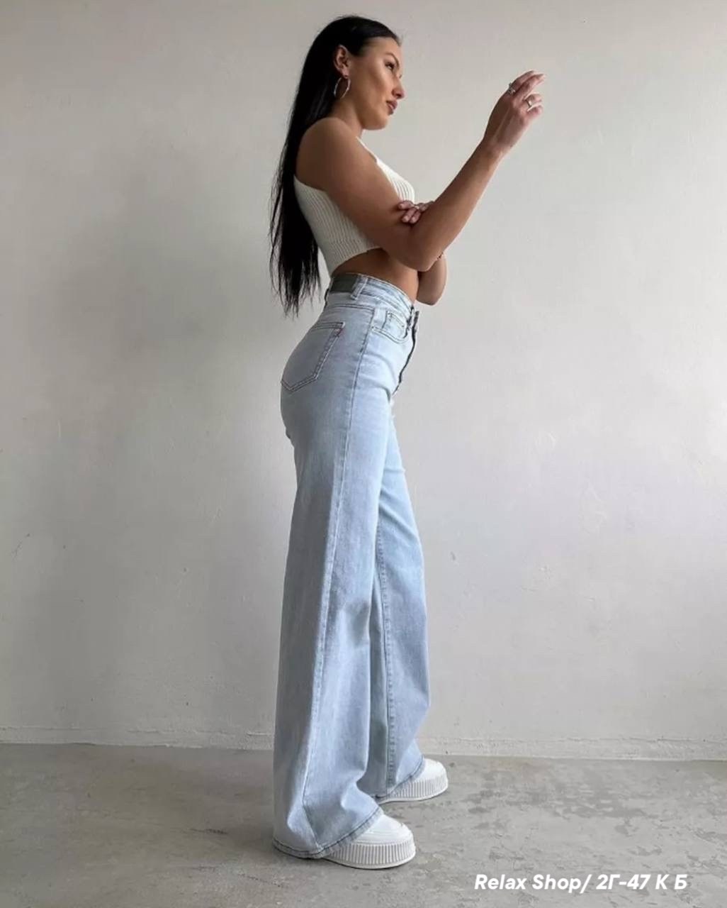 джинсы женские широкие,джинсы широкие,джинсы женские,джинсы широкие прямые,джинсы светлый женские