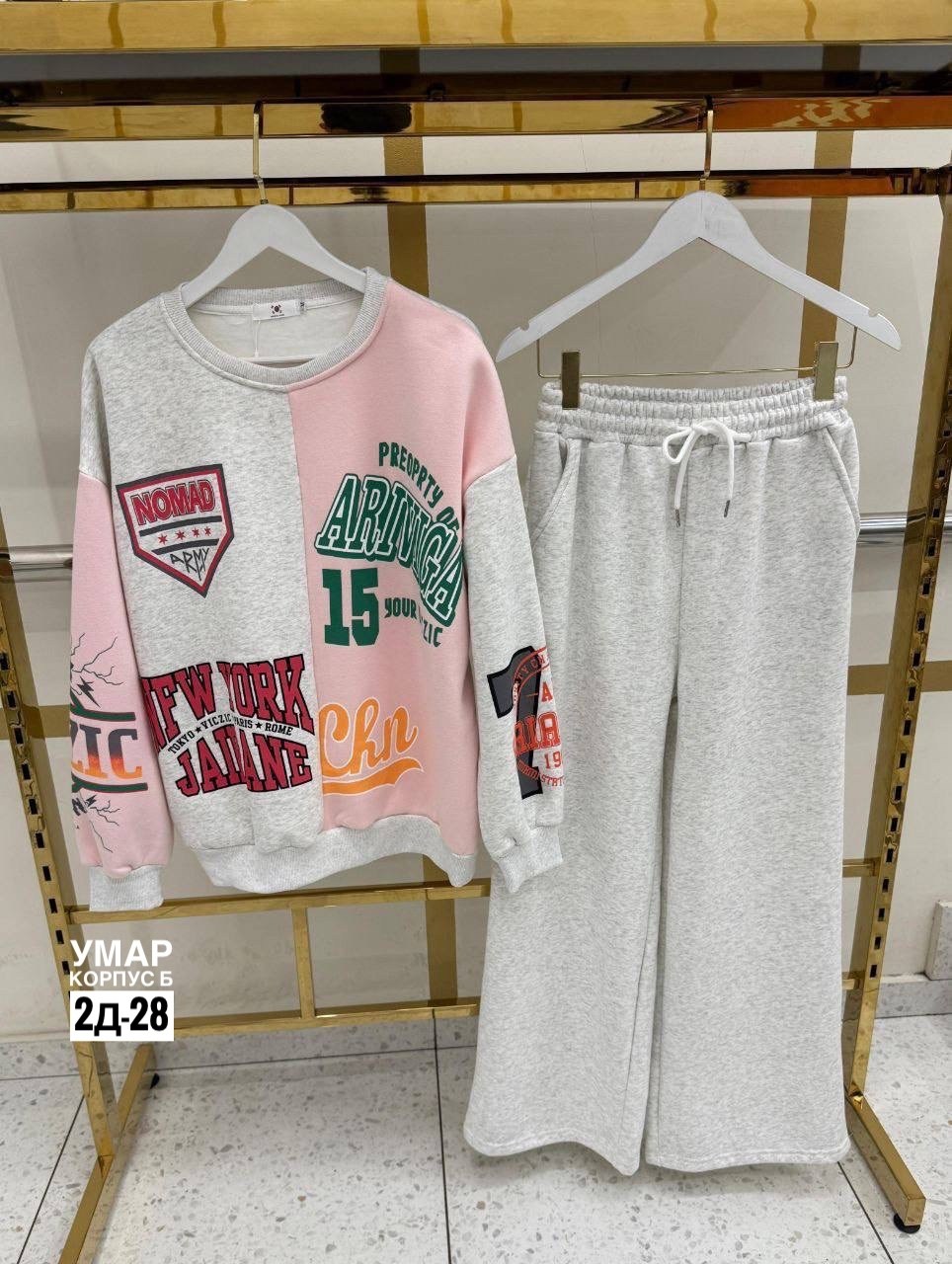 костюм женский,свитшот женская,костюм спортивный женский,спортивный костюм,свитшот серый