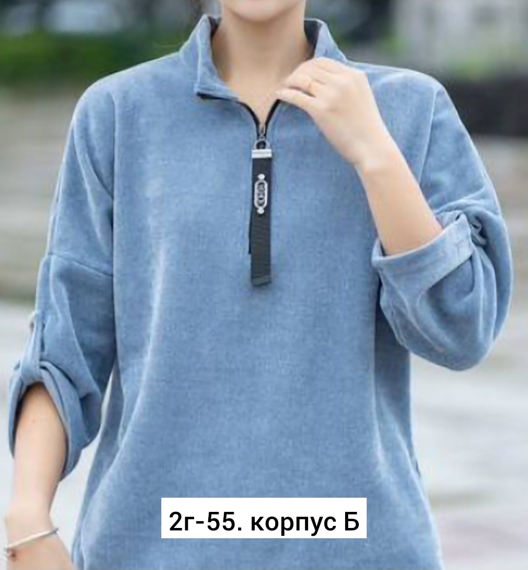 женская кофта,кофта блузка,блузка женская,женская блуза,женская кофточка