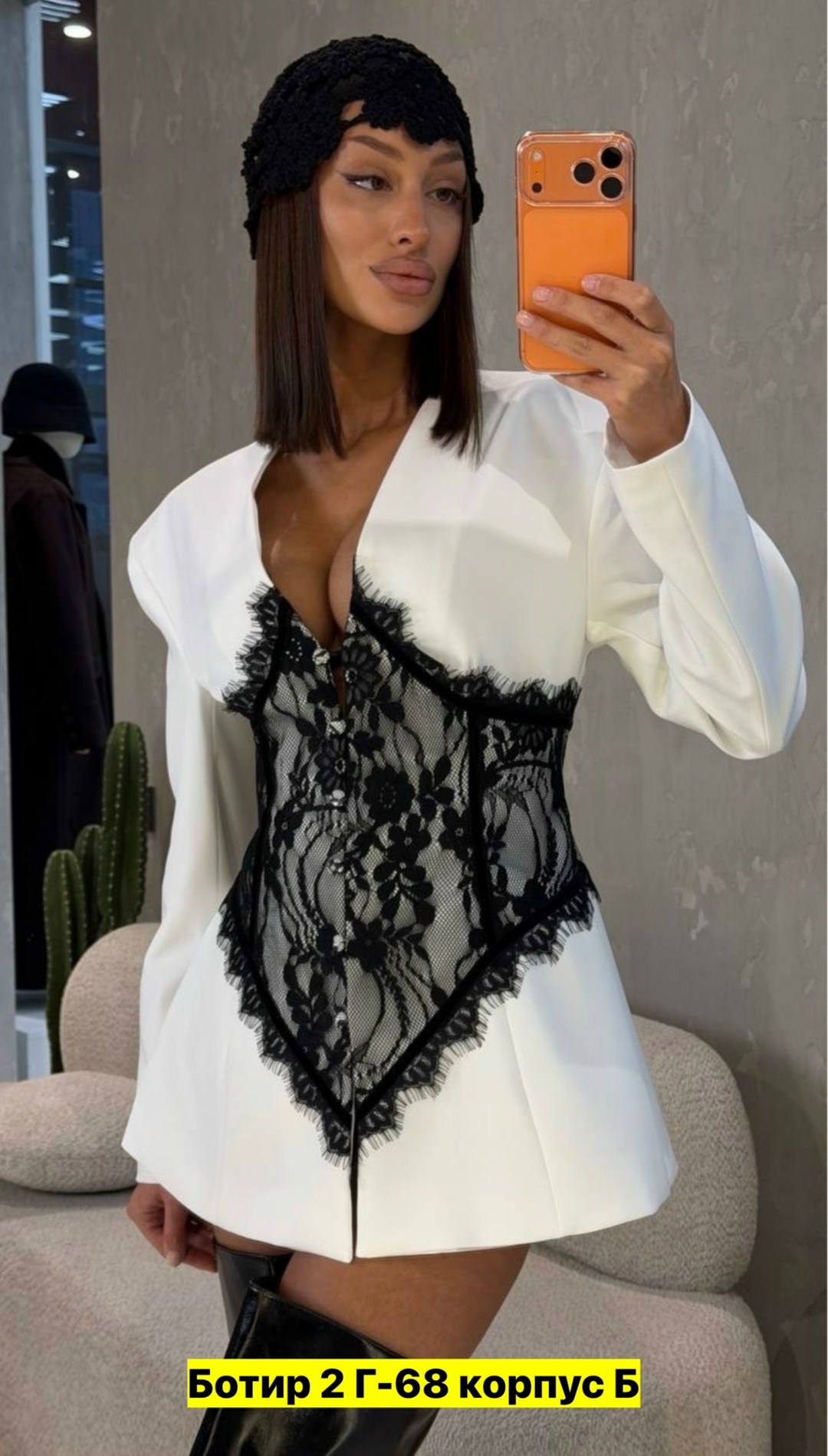 женский костюм,одежда женская,пиджак кружево