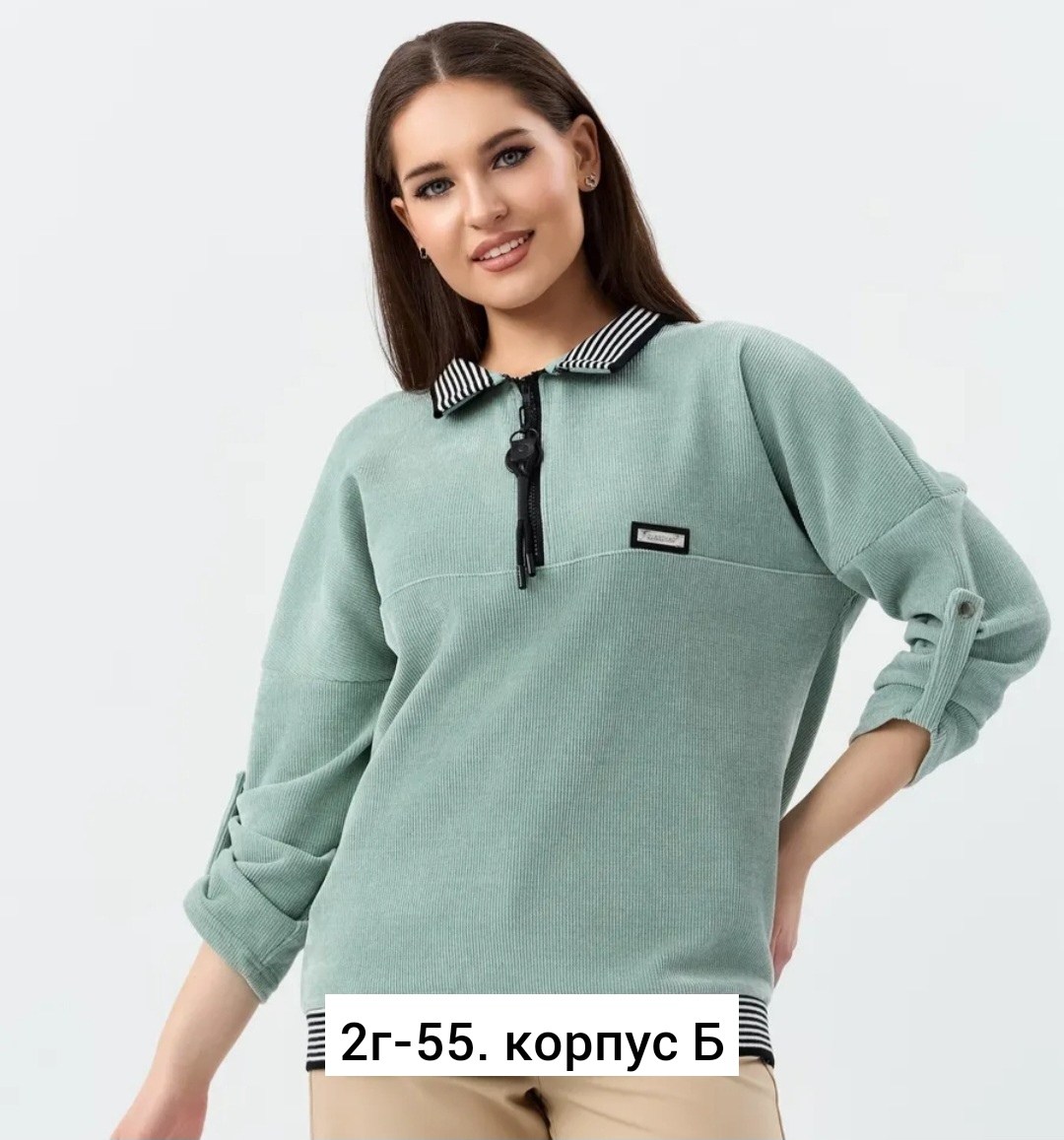 женская кофта,кофта блузка,блузка женская,женская блуза,женская кофточка