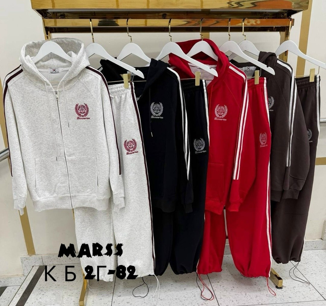 спортивный костюм brunello cucinelli,спортивный костюм,спортивный костюм мужской,мужской костюм christian dior