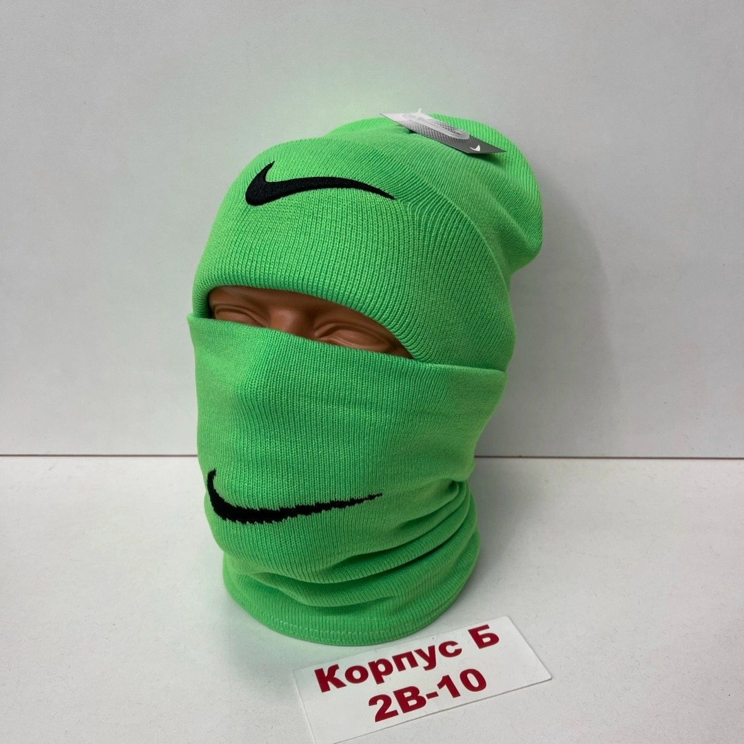 шапка и снуд комплект,комплект шапки,мужская шапка со снудом,шапка снуд мужская,шапка со снудом для подростка и взрослого комплект nike