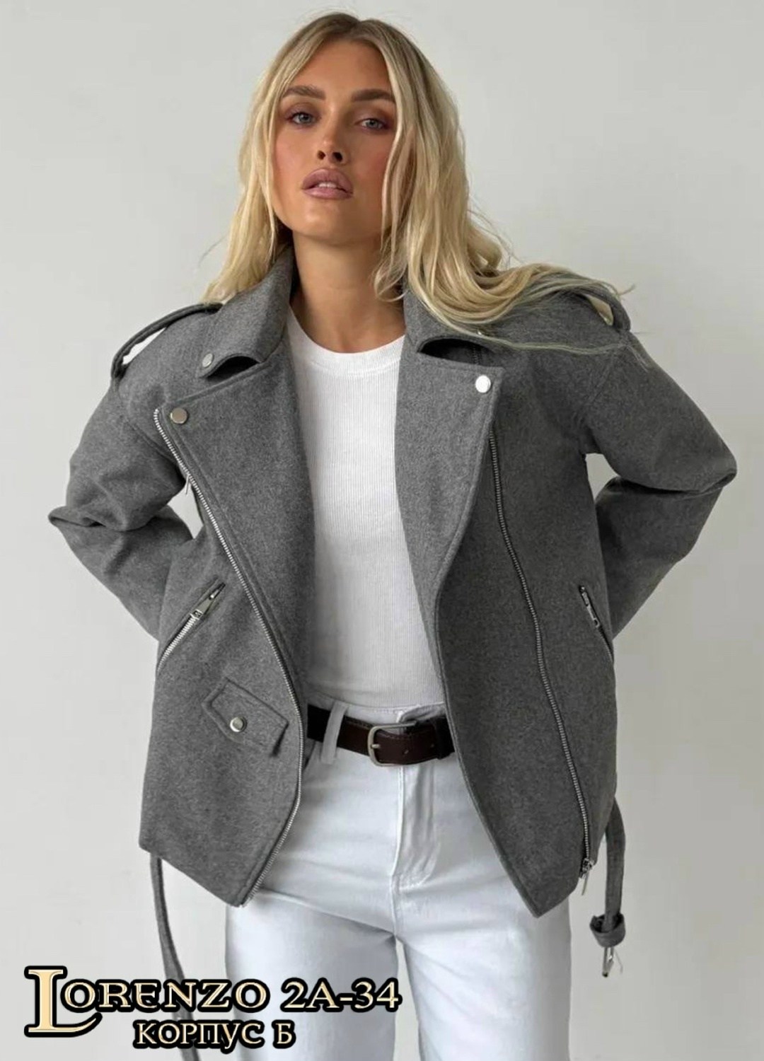 косуха оверсайз шерстяная куртка осенняя karina,короткая косуха,женская косуха,косуха утепленная куртка демисезонная шерстяная missis mariyam,женская верхняя одежда