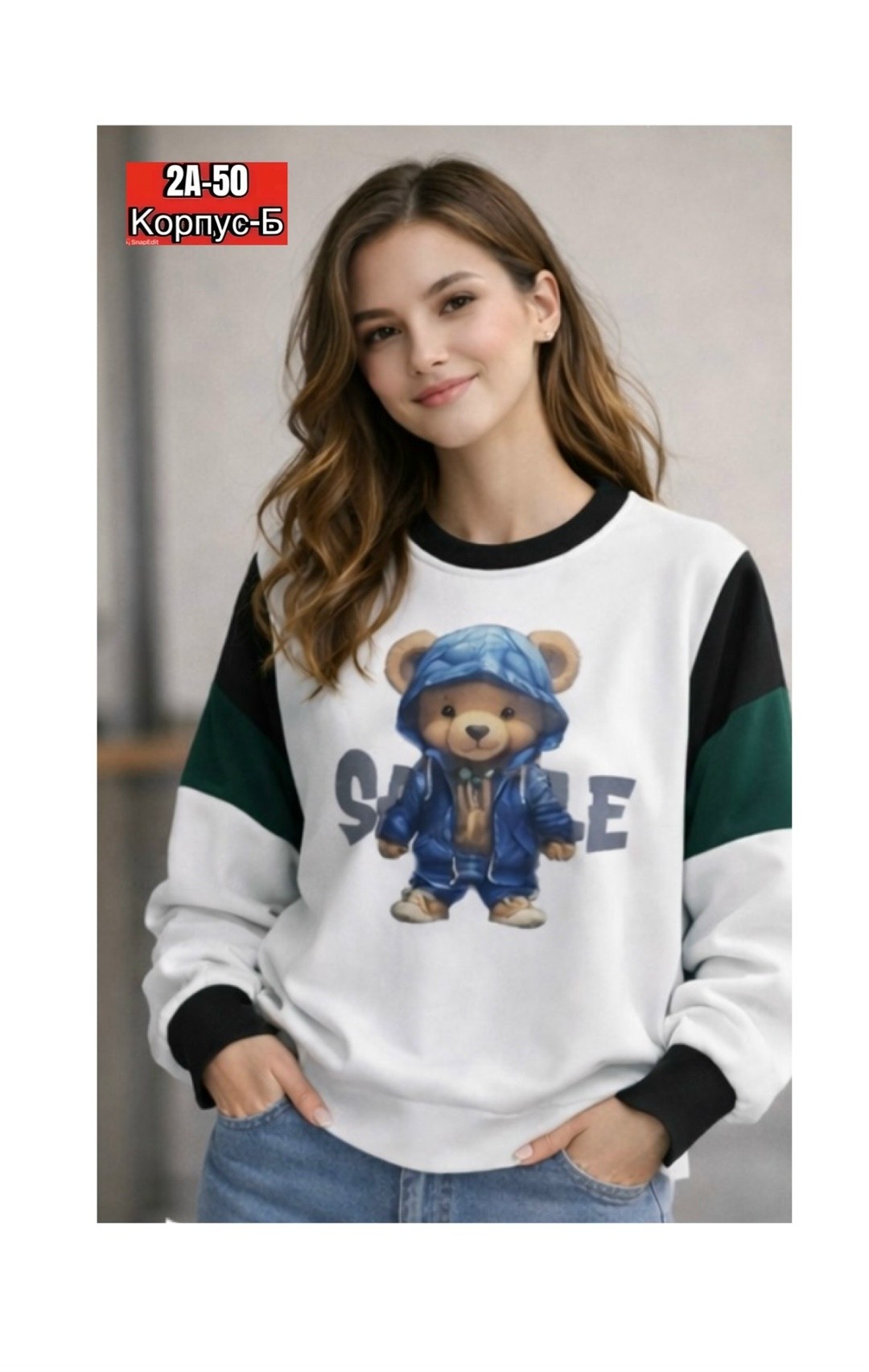 свитшот женская,nike sweatshirt,кофта найк,мужские свитшоты,свитшот nike