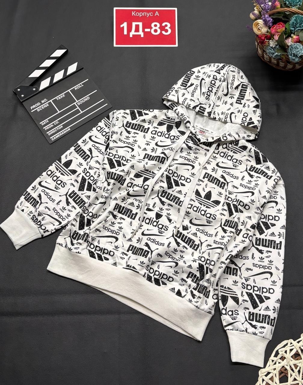 детская кофта,толстовка,толстовка для мальчика,куртка детская