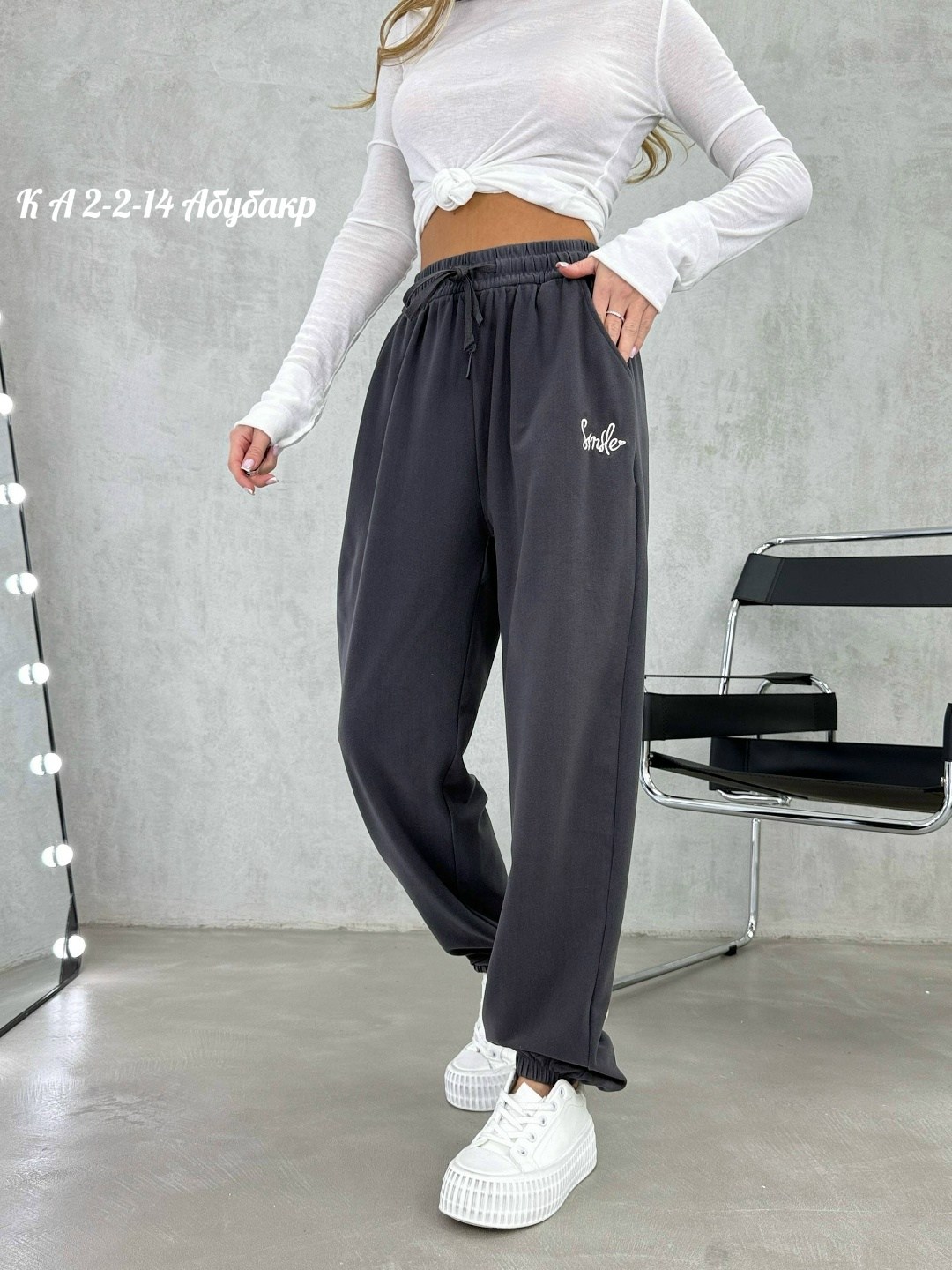 спортивные брюки женские,джоггеры женские,штаны джоггеры женские,спортивные брюки,брюки джоггеры