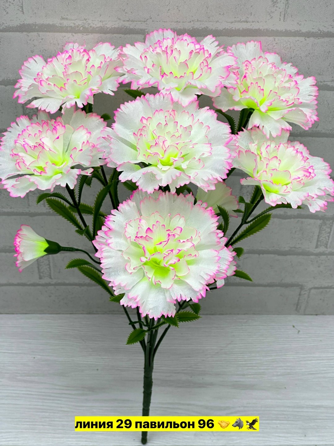 гвоздика искусственная цветы,искусственные гвоздики букет,цветы искусственные гвоздики,гвоздика букет,искусственные гвоздики