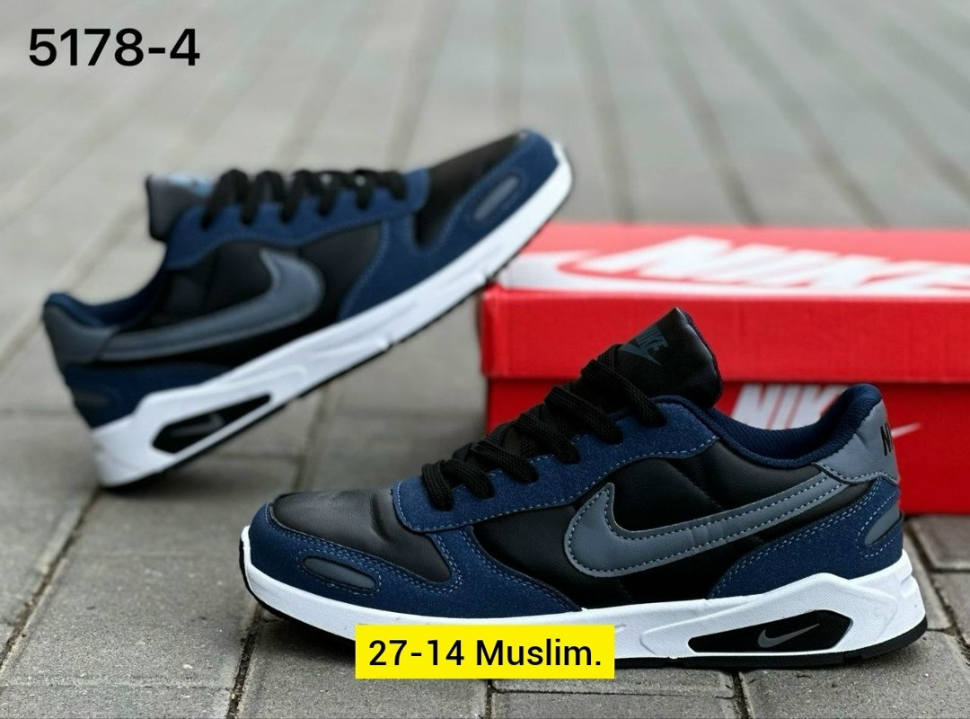 кроссовки,кроссовки мужские nike,кроссовка мужской,мужские кроссовки,кроссовки найк иво