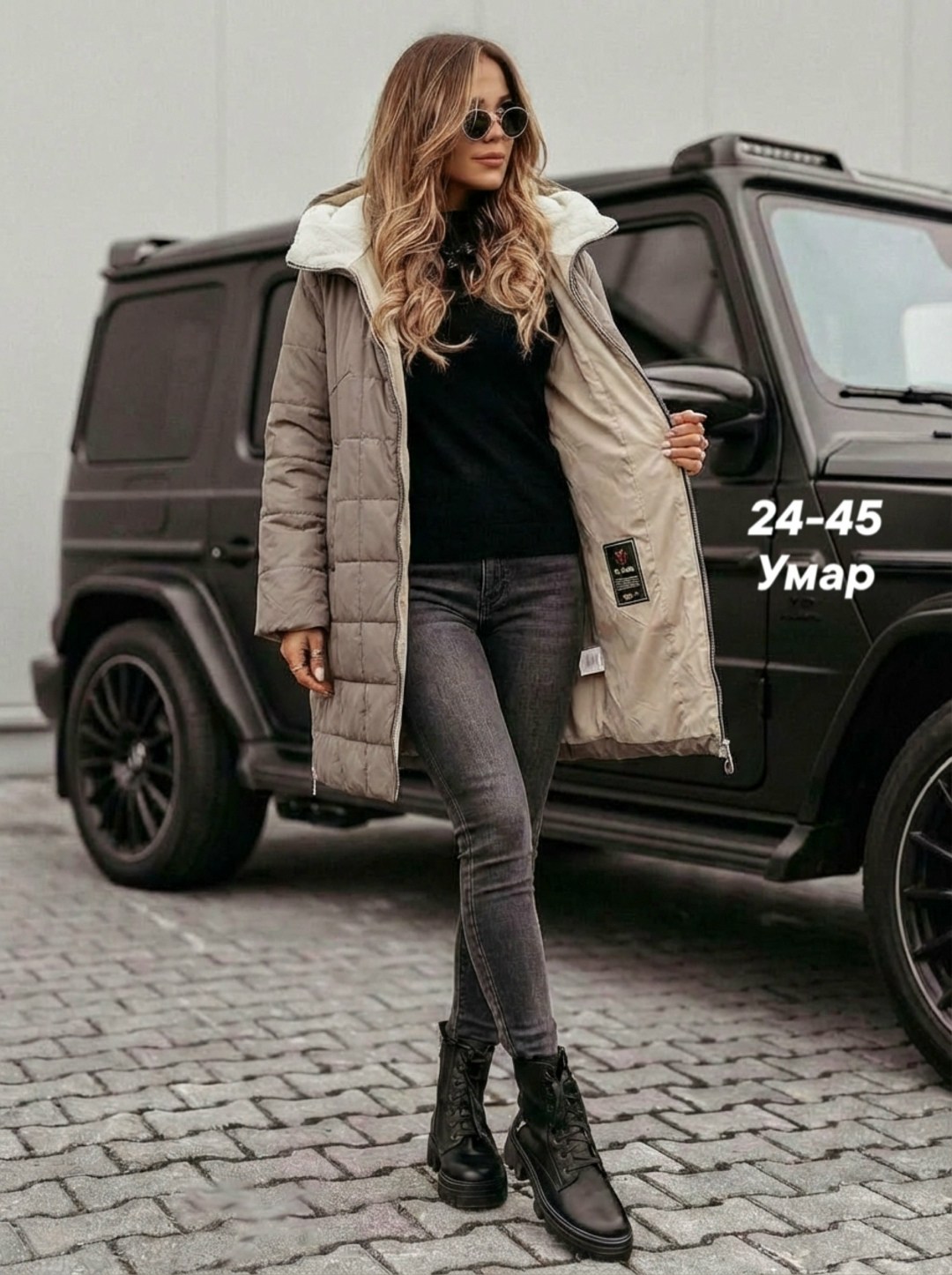 женская зимняя куртка,женская куртка,куртка демисезонная,куртка удлиненная,зимняя куртка