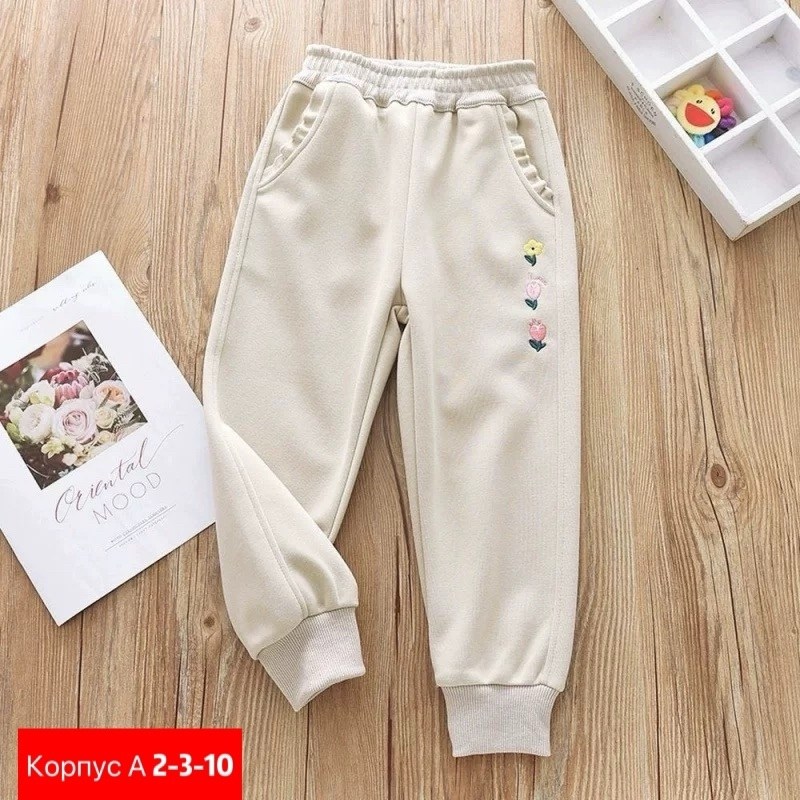 детские брюки,повседневные штаны,штаны для девочек,штаны теплые,штаны детские