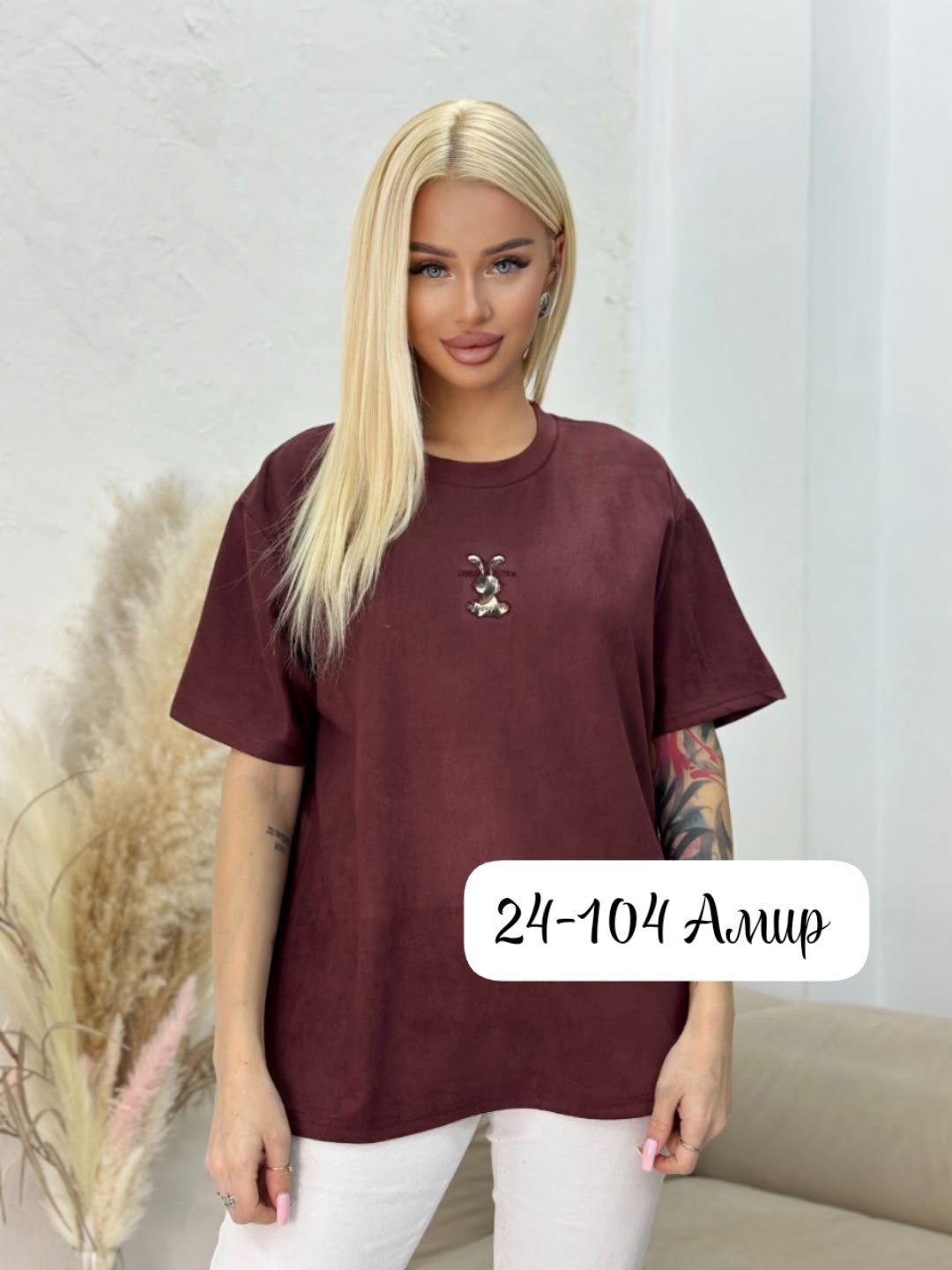 женская футболка,футболки женская оверсайз,футболки оверсайз с принтами,футболки женская оверсайз с принтом,женская кофта