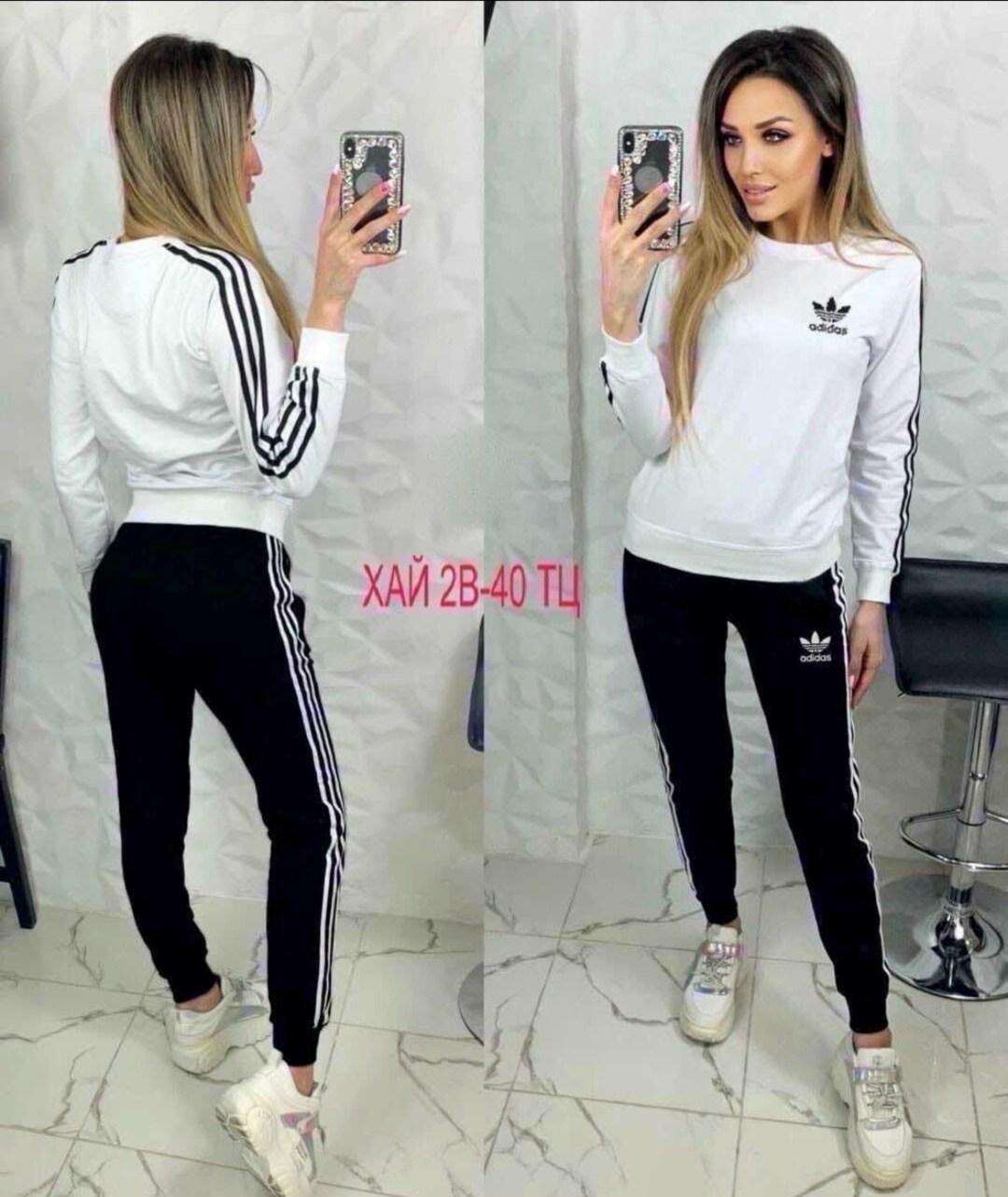 спортивный костюм адидас для мальчика 12 лет,спортивный костюм адидас женский красный,женские костюмы спортивные,костюм спортивный,костюм спорт
