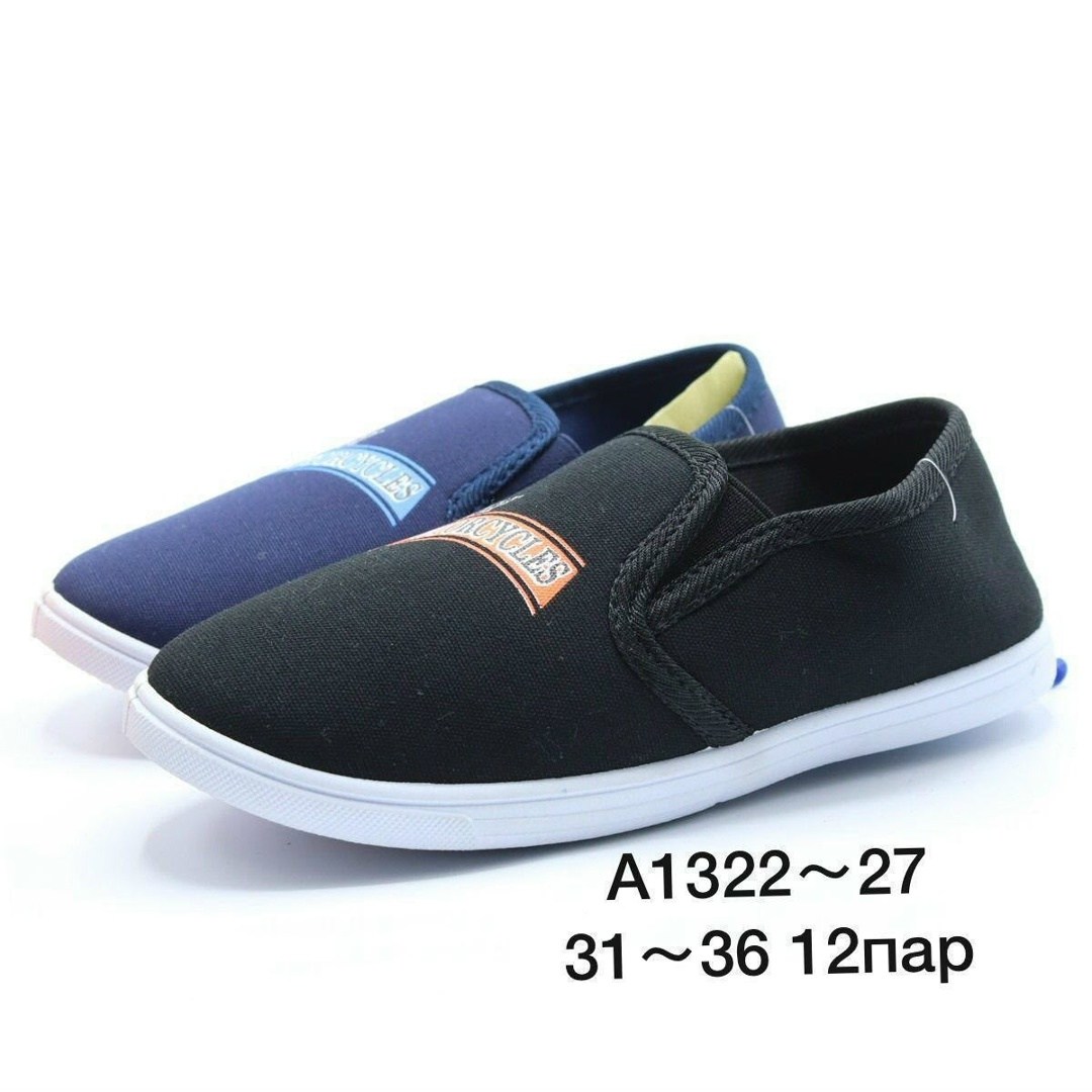 ,слипоны женские,слипоны цветные,слипоны тканевые женские,слипоны женские летние