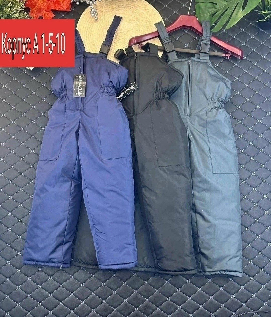 полукомбинезон детский,зимний полукомбинезон,полукомбинезон зима детский,зимний детский комбинезон,зимний полукомбинезон для мальчика