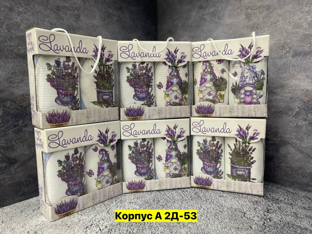 набор кухонные полотенец,набор полотенец,набор полотенец для кухни,полотенца кухонное,полотенца кухонные вафельные набор