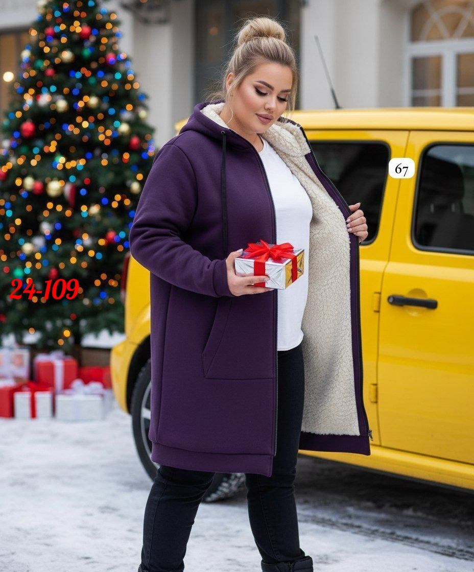 кардиган женский,толстовка футер 3-х нитка с начесом,толстовка женское,кардиган теплый женский,женская кофта
