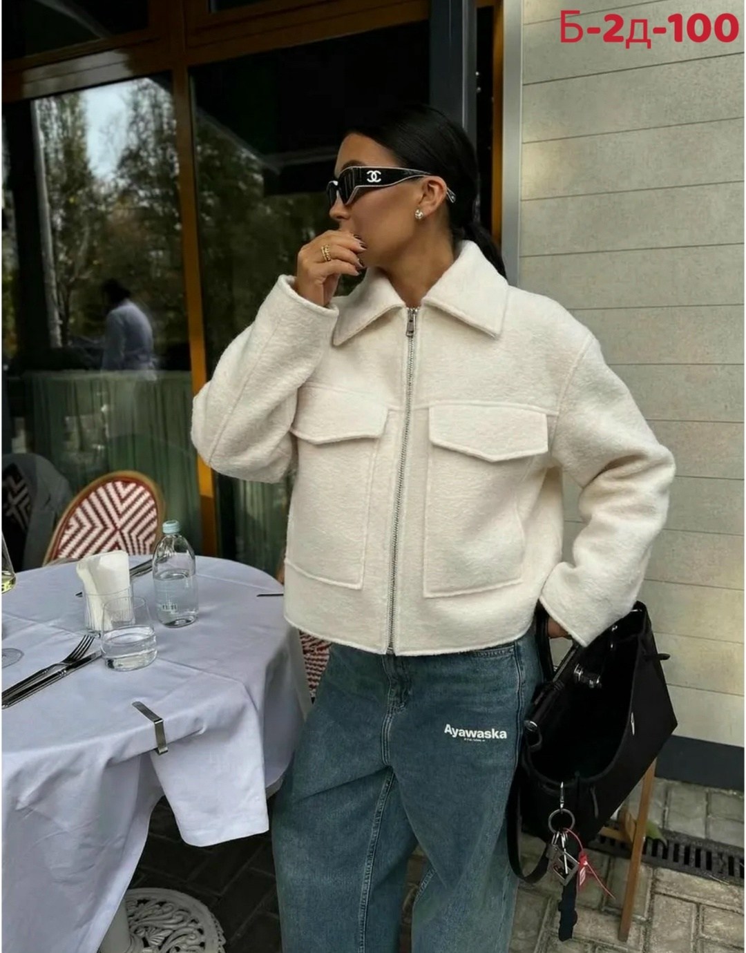 женская куртка,белая куртка,куртка,укороченная куртка букле zara,куртка из искусственного меха