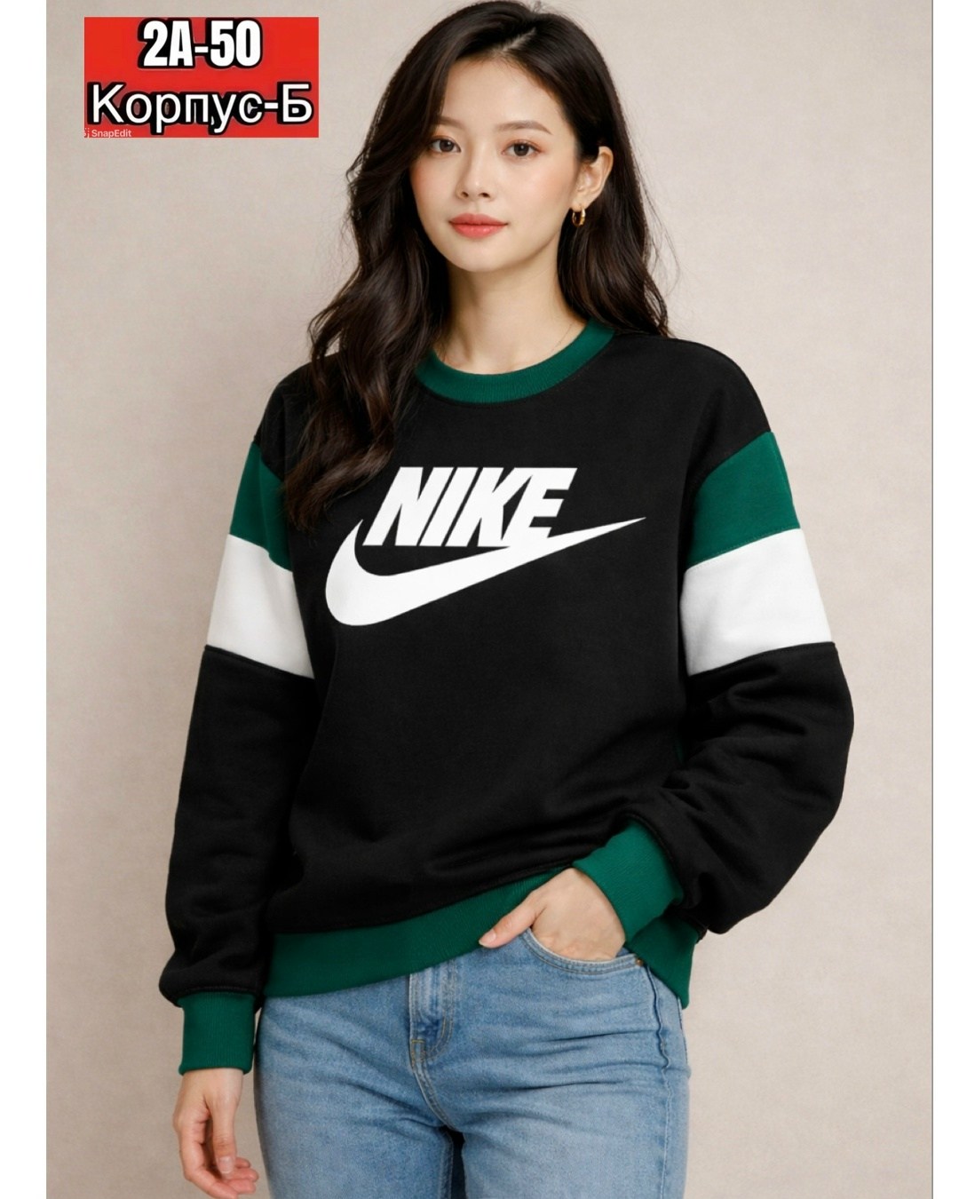 свитшот женская,nike sweatshirt,кофта найк,мужские свитшоты,свитшот nike