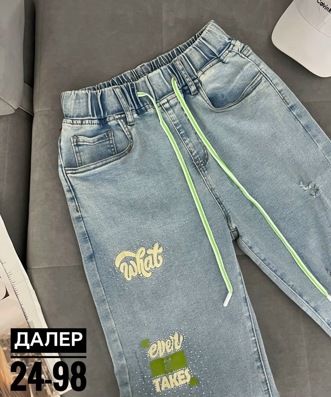 джинсы для мальчика,джинсы модные,джинсы детские,брюки джинсы,джинсы джинсы