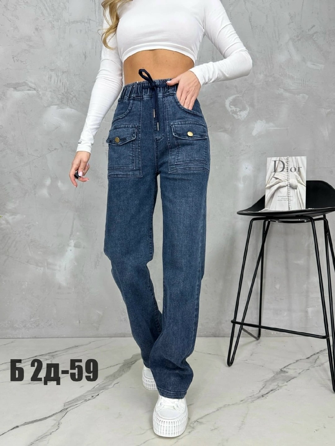 женские джинсы,джинсы карго,штаны джинсы,модные джинсы,брюки джинсы