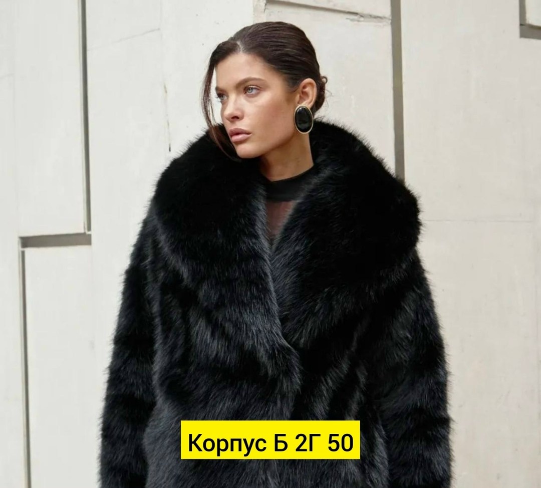 шуба,шубка,женская шуба,шубка люкс под песец,шуба искусственная
