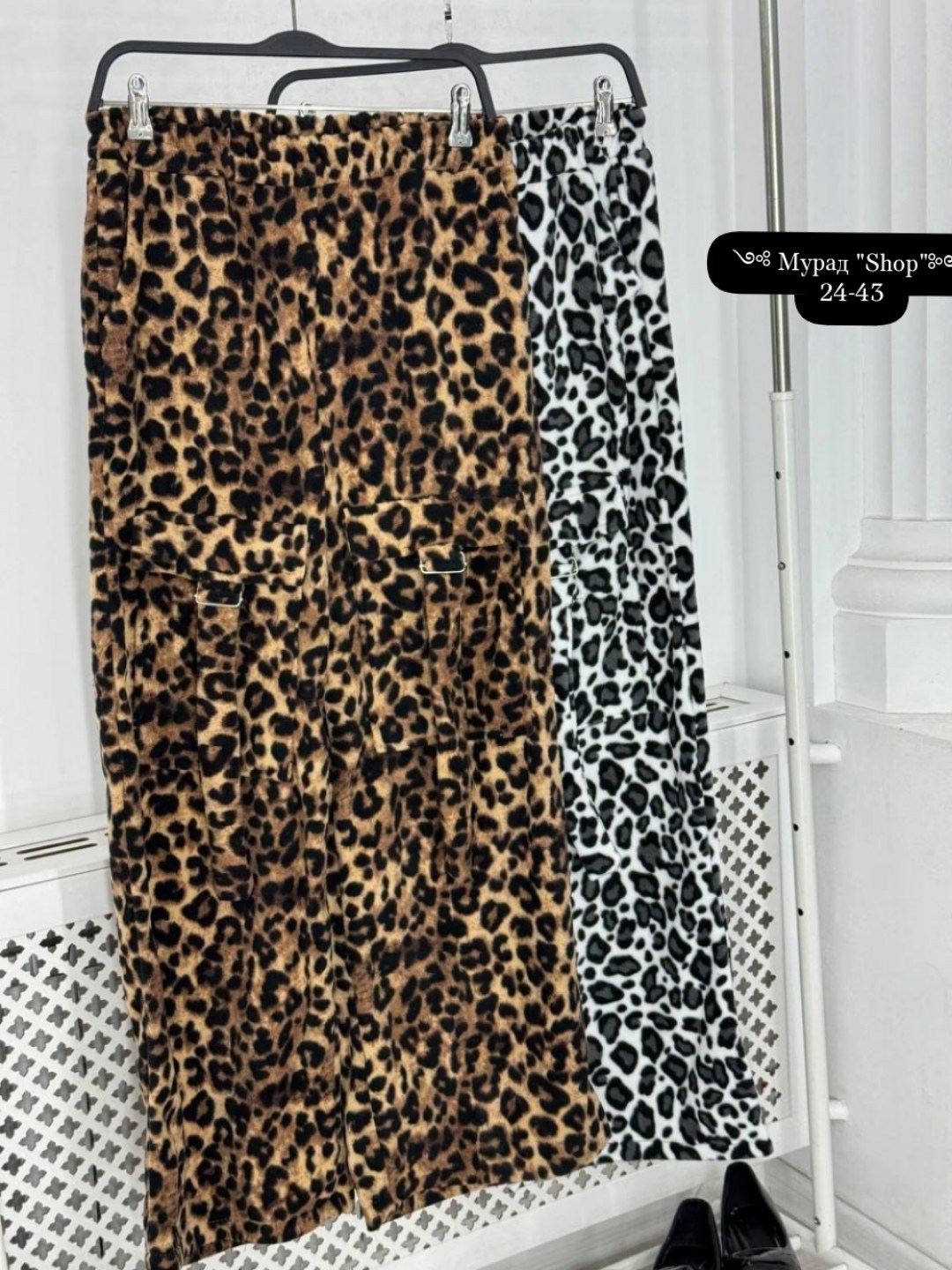брюки 11140 леопард sova,женские штаны 8008 "карго леопард",женские брюки с широкими штанинами с леопардовым принтом,штаны леопард,леопардовый штаны