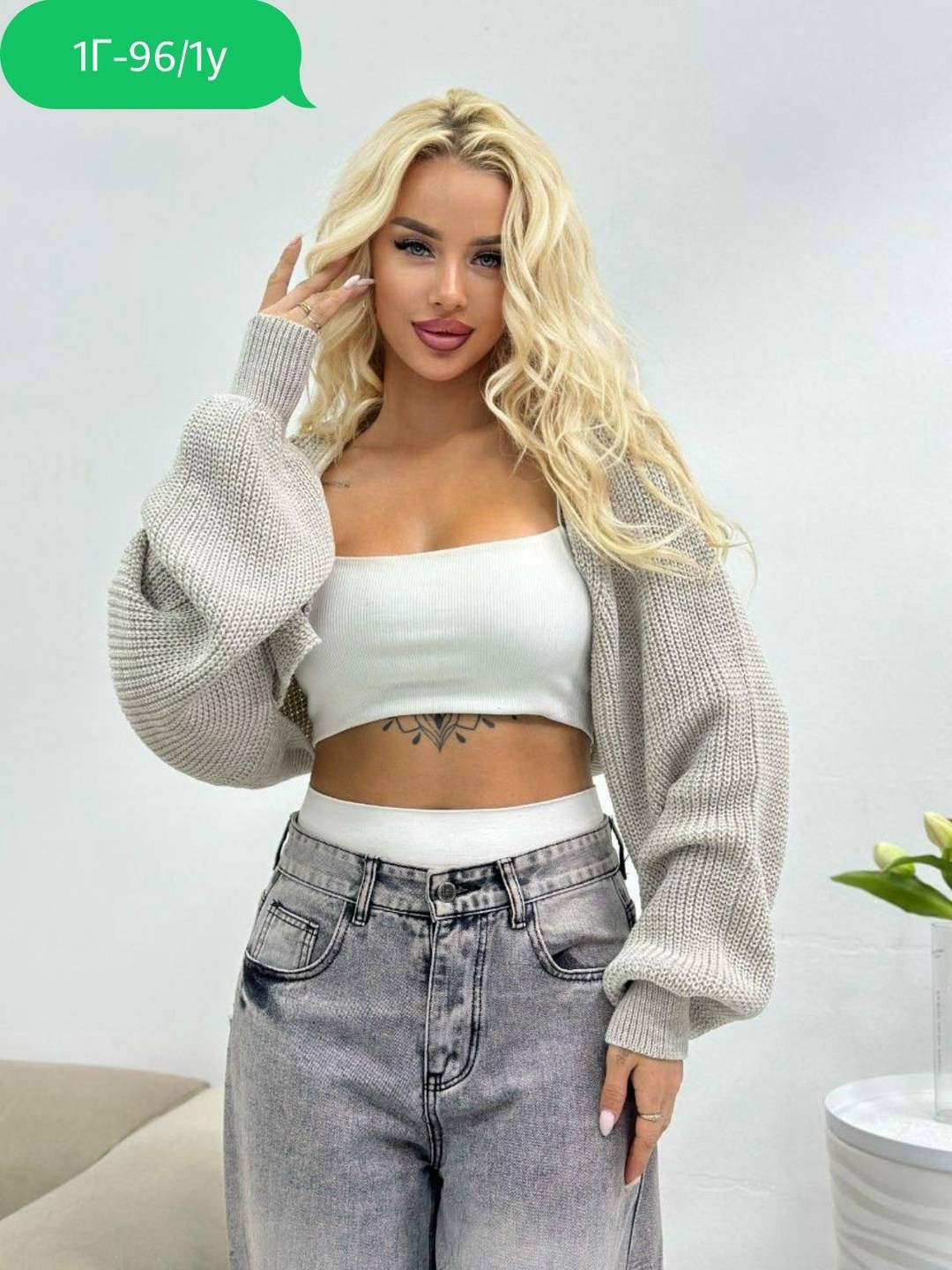 свитер укороченная,кардиган,кофта кардиган,кофта оверсайз,кардиган болеро