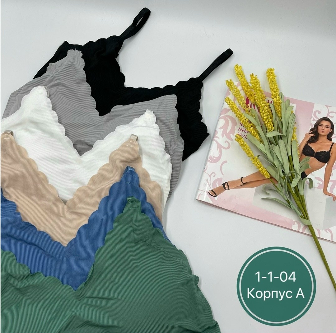 топ нижнее белье,топ женский нижнее белье,нижне бельё женское,нижнего белья,бюстгальтер нижнее белье