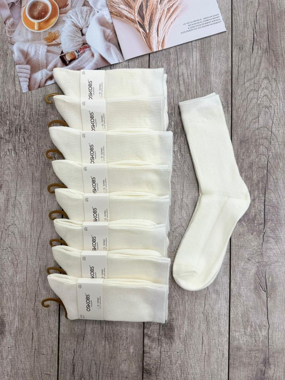 носки женские 10 пар,носки женские,комплект носки женские,носки кашемир,носки белые женские