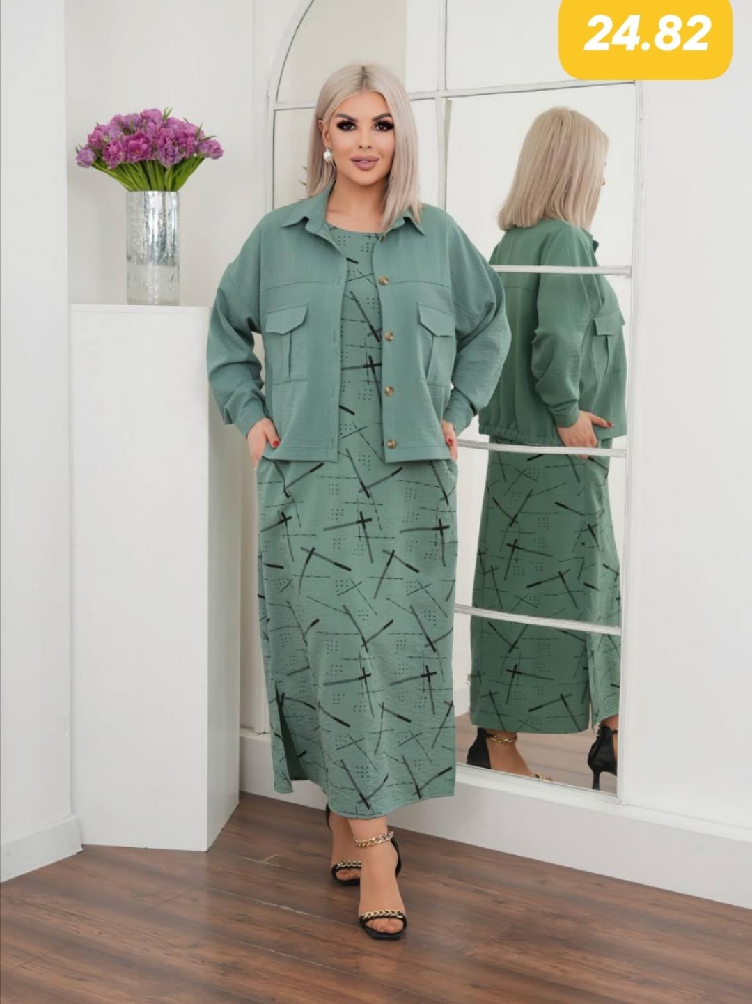 костюм двойка женская,костюм с юбкой женский,костюм двойка женский костюм с юбкой,костюм женский,костюм повседневный