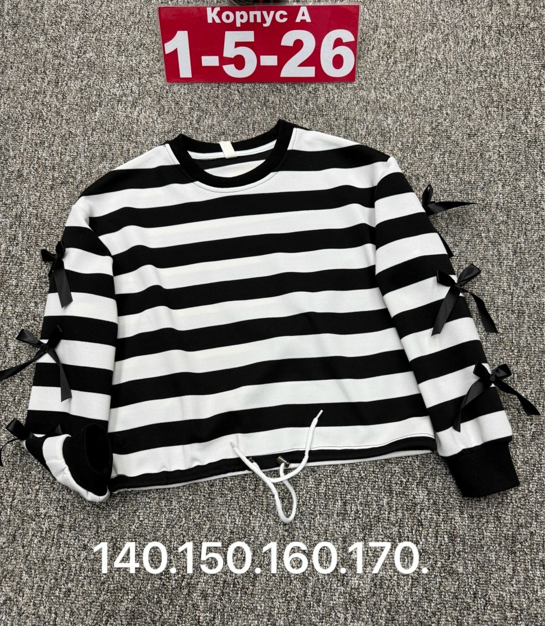 женская кофта,толстовка кофта,кофта теплая,кофта для девушек,детская кофта