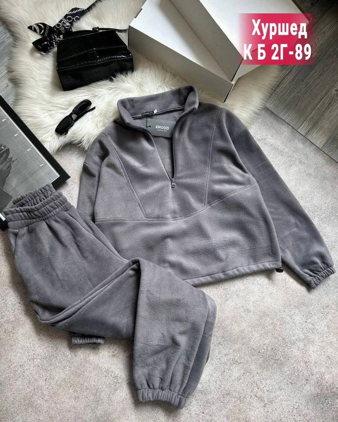 спортивный костюм на флисе женский теплый,костюм двойка двухсторонний флис,женский костюм на флисе,костюм на флисе,флисовый костюм женский