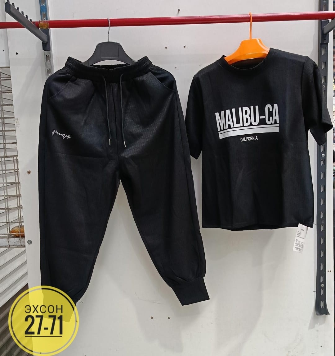 костюм спортивный мужской,спортивные костюм,спортивный костюм спортивные костюмы,костюм трикотажный,мужской спортивный костюм летний