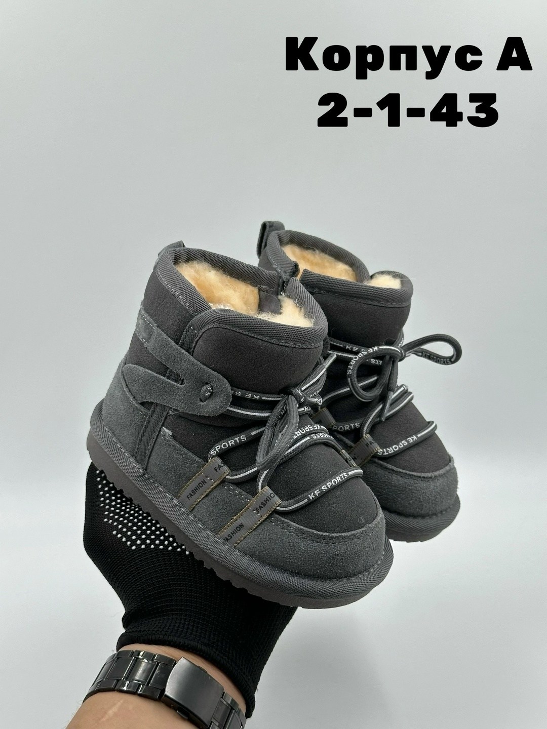 ,детская , демисезонные,угги для девочек,женские угги