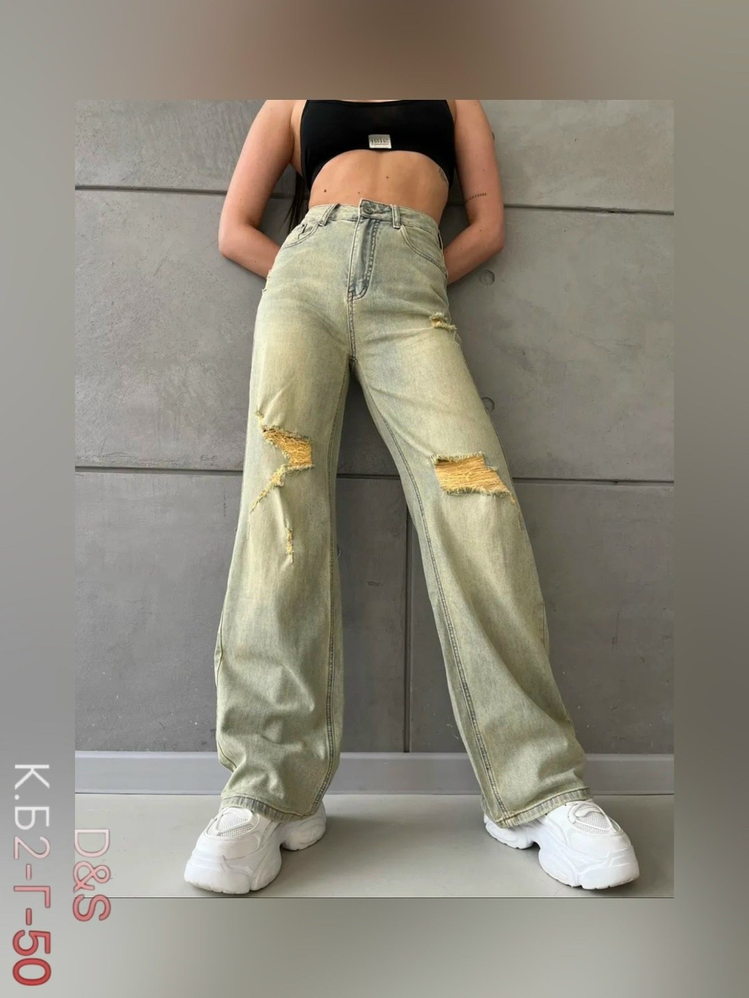 женские джинсы,джинсы женские широкие,брюки джинсы,джинсы,джинсы модные