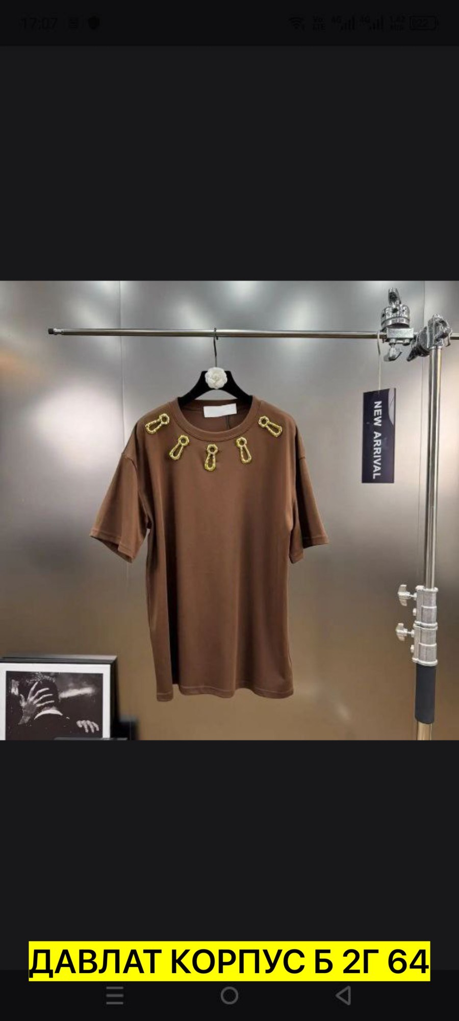 футболки модные,брендовые вещи,футболки для женщин,женская футболка,футболки брендовые