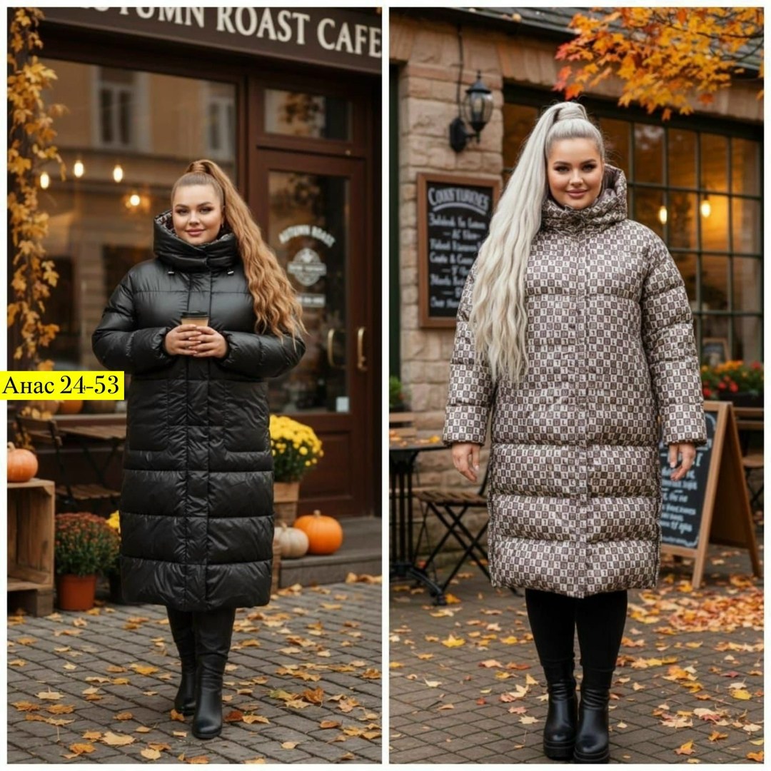 двусторонний пуховик,пуховик женский,женская зимняя куртка,куртка женская двухсторонняя зима,пуховик длинный двусторонний женский