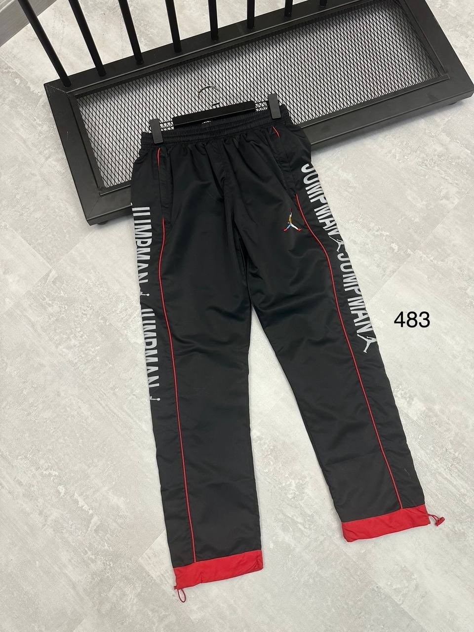 спортивные брюки,спортивные штаны,мужские спортивные брюки,мужские брюки,штаны мужские