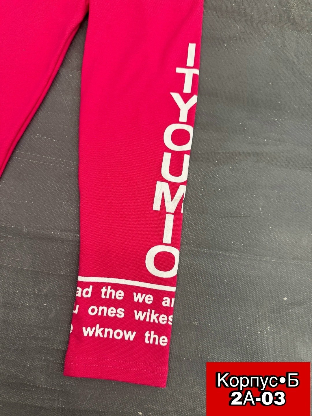 лосины для девочек,легинсы детские,леггинсы для девочек,легинсы для девочек,лосины женские